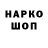 ТГК концентрат HAJVlogs