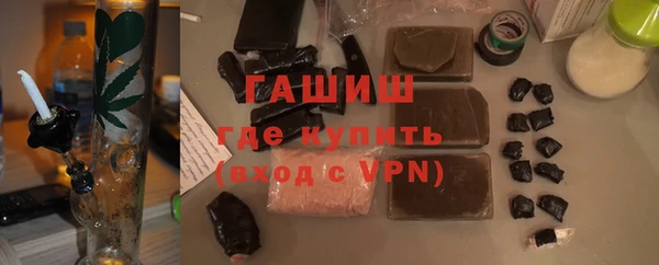 кокаин Беломорск