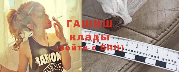 скорость Богданович
