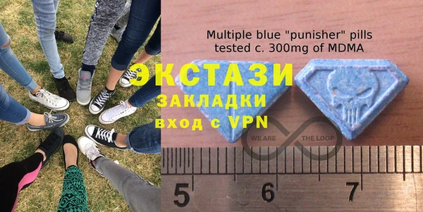 кокаин Беломорск
