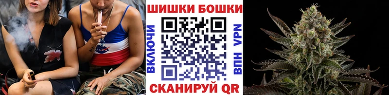 Канабис ГИДРОПОН  Болхов 
